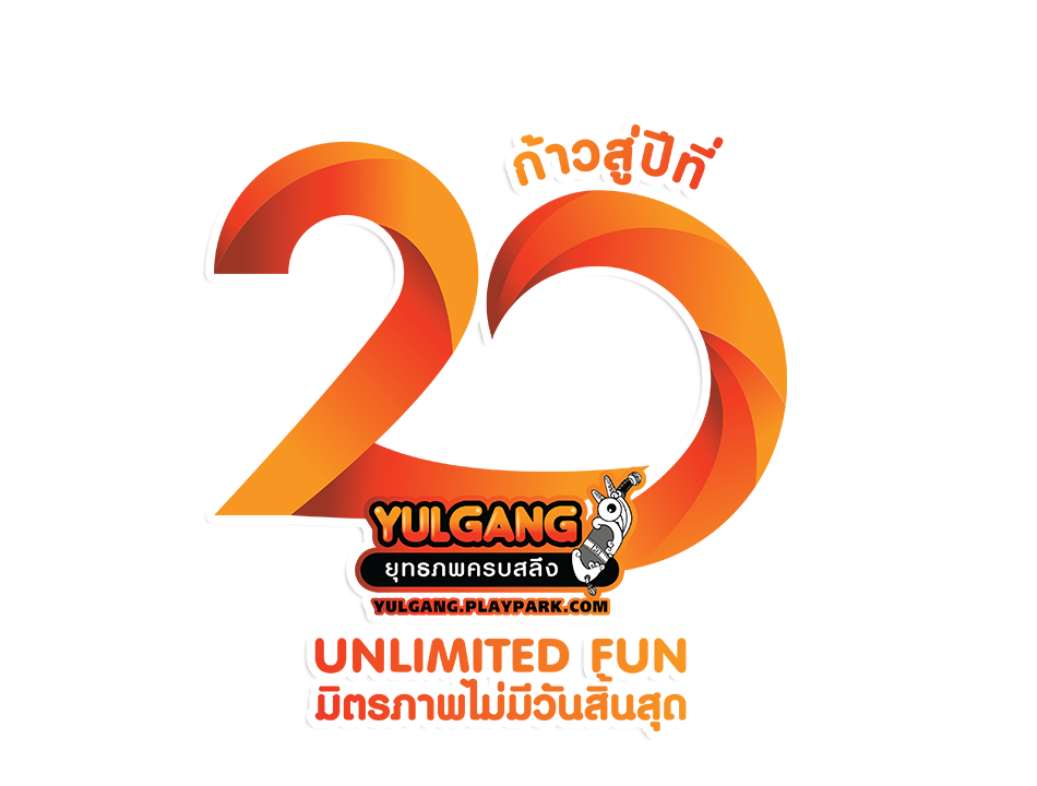 logo 20year