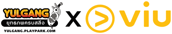 Yulgang X Viu.png