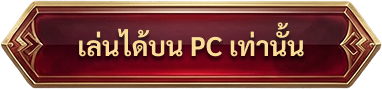 Copy Download Link