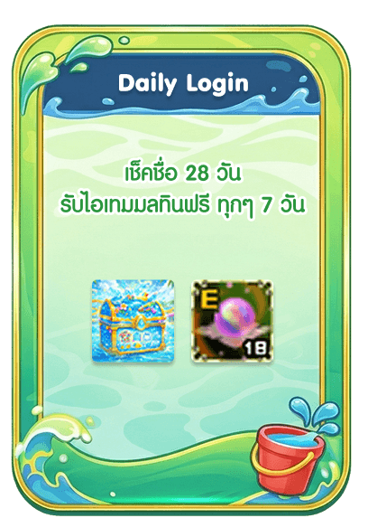 daily-card