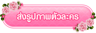 sent img