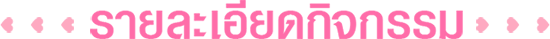 sent img