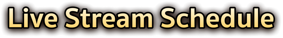 ตารางไลฟ์สตรีม