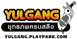 Yulgang Logo