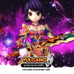 yulgang Head-02GameGuide-2017-1