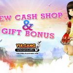 YG-Cashshop-28-02-2560