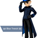 Blue-Trench-1