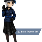 Blue-Trench-2