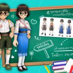 school-uniform-1024×768
