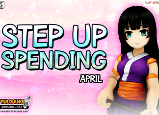 Step Up Spending