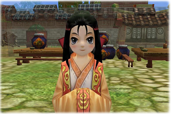 แม่นางจิน