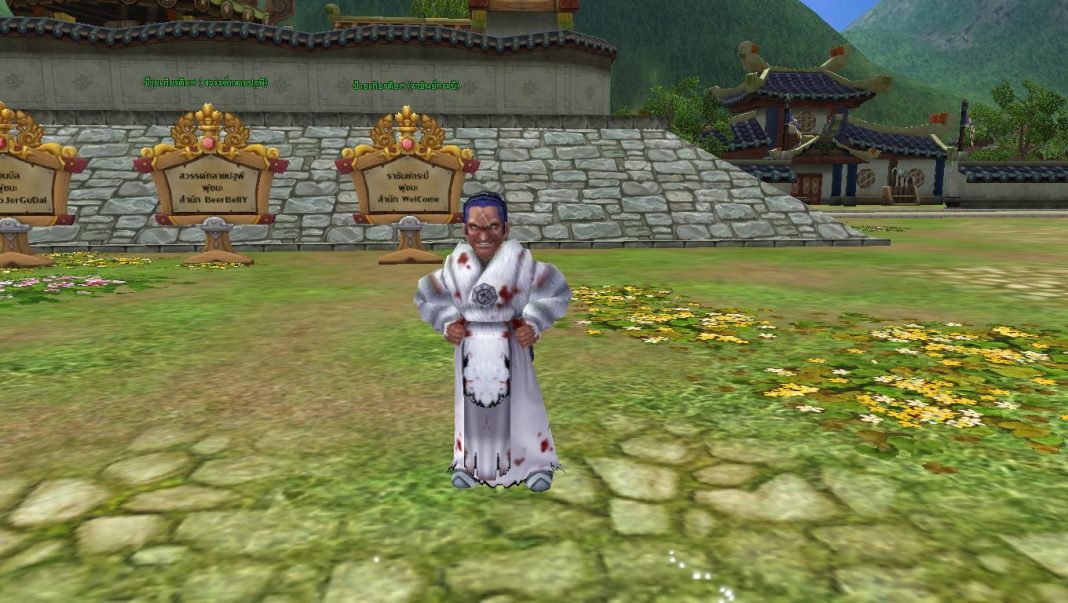 กิจกรรม เหล่าบอสมอนเตอร์สุดโหดบุกเมืองฮอนบัล!  