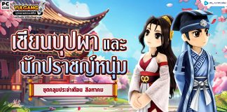 Home  