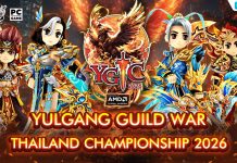 YULGANG GUILD WAR THAILAND CHAMPIONSHIP 2026