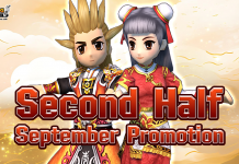 Second Half Promotion รวมโปรโมชั่นเดือนกันยายน