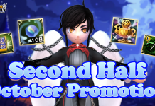 Second Half Promotion รวมโปรโมชั่นท้ายเดือนตุลาคม