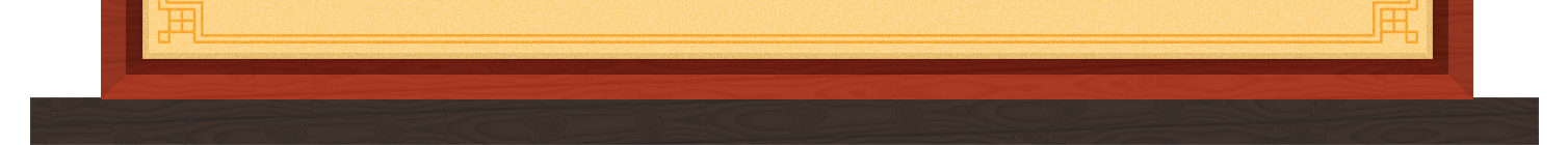 frame01