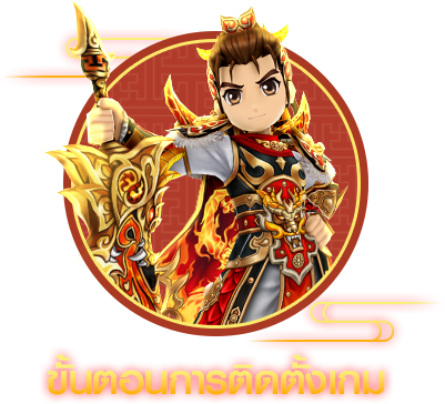 caster
