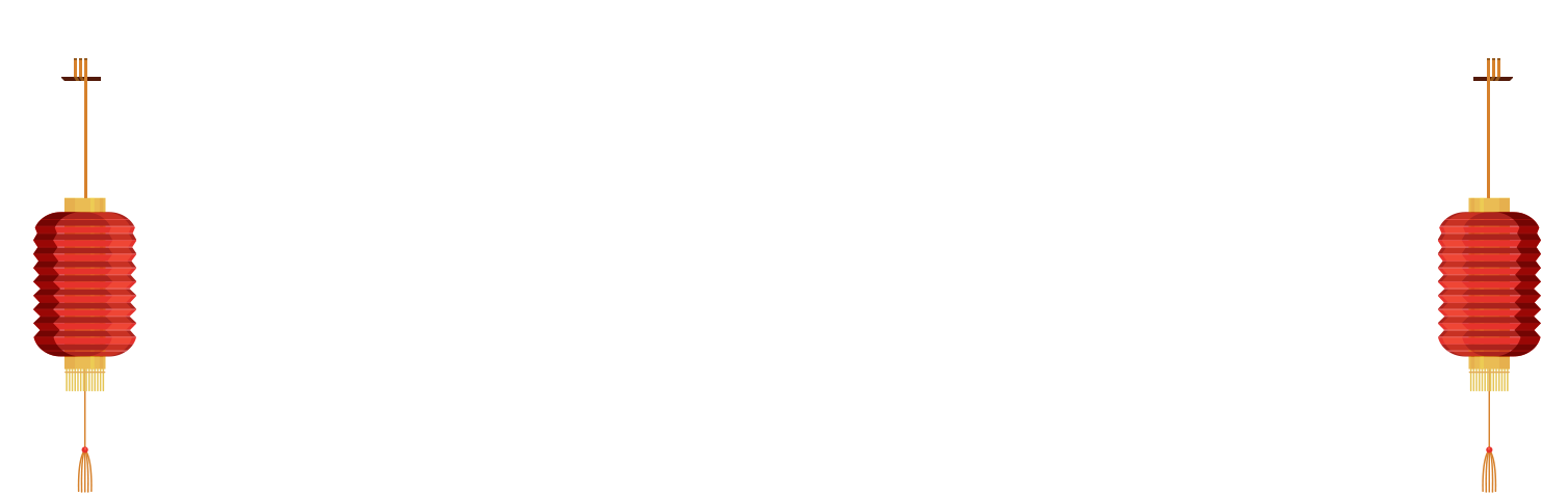 light