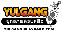 Logo Game